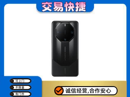 辽源市龙山家电回收手机.jpg